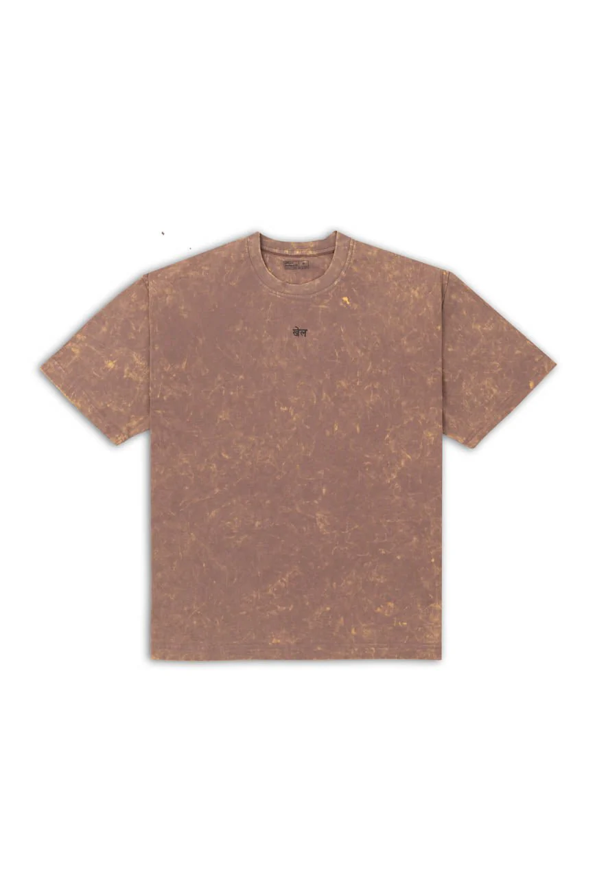Khel - Image 2