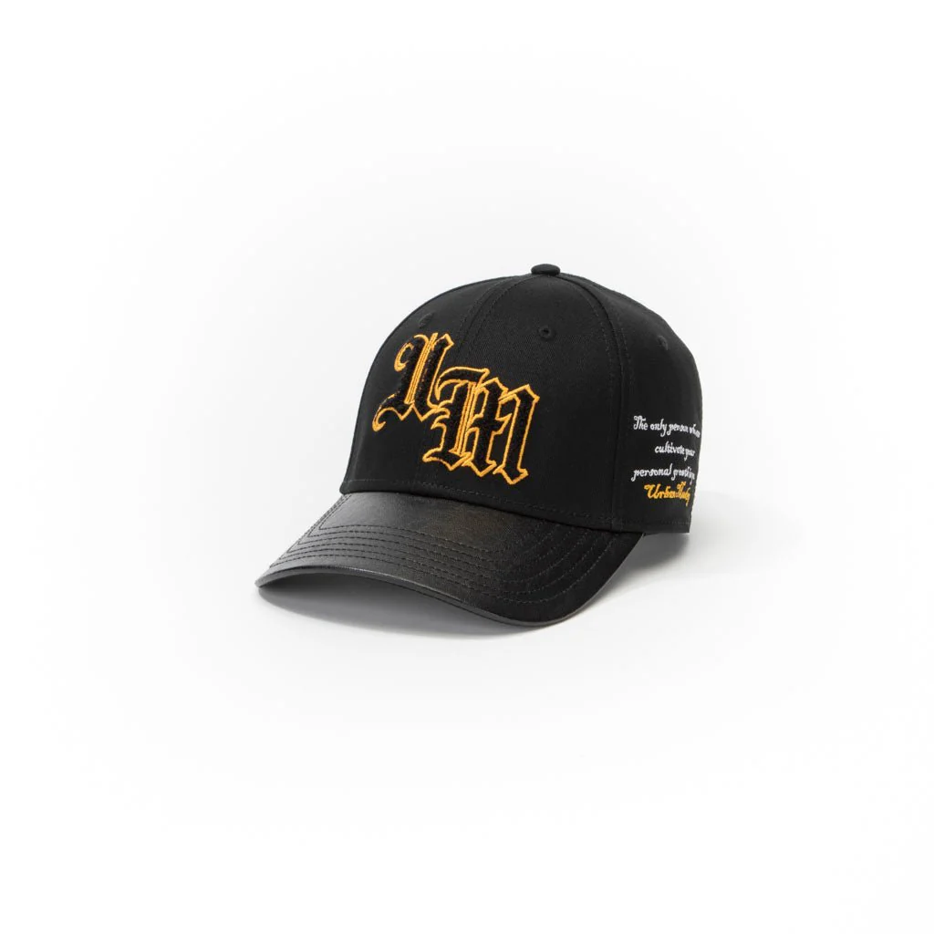 UM Varsity - Image 2